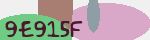Mã bảo mật