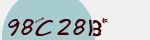 Mã bảo mật