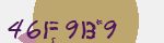Mã bảo mật