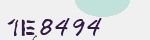 Mã bảo mật